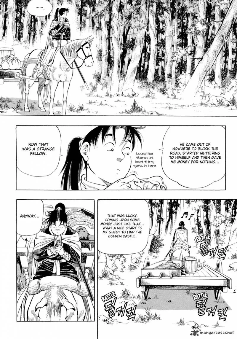 Yongbi Chapter 23 page 15