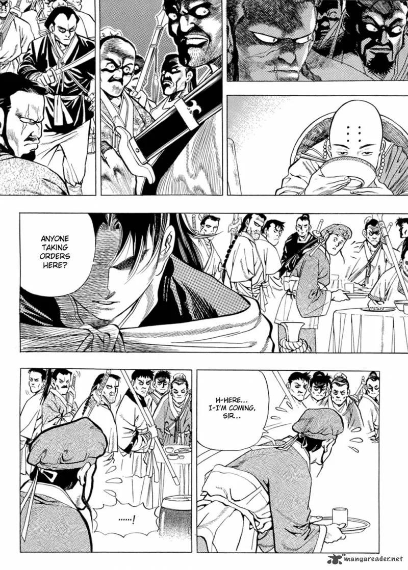 Yongbi Chapter 24 page 3