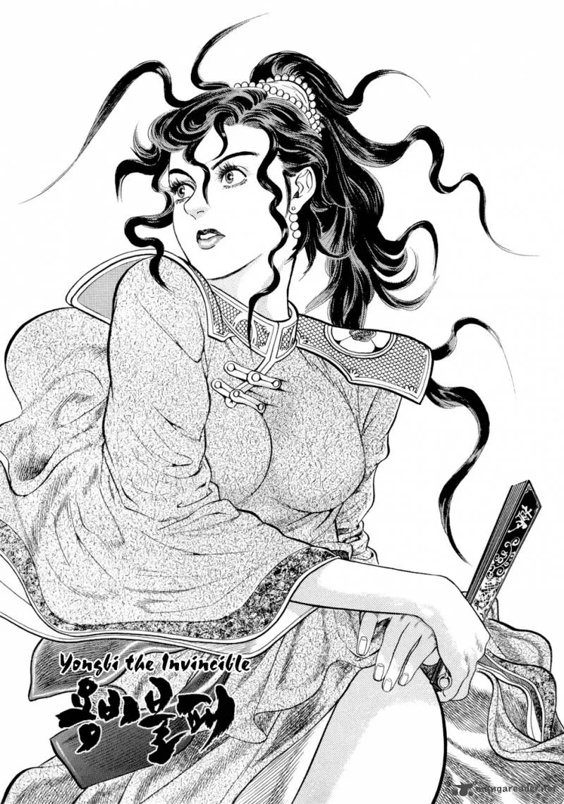 Yongbi Chapter 25 page 20