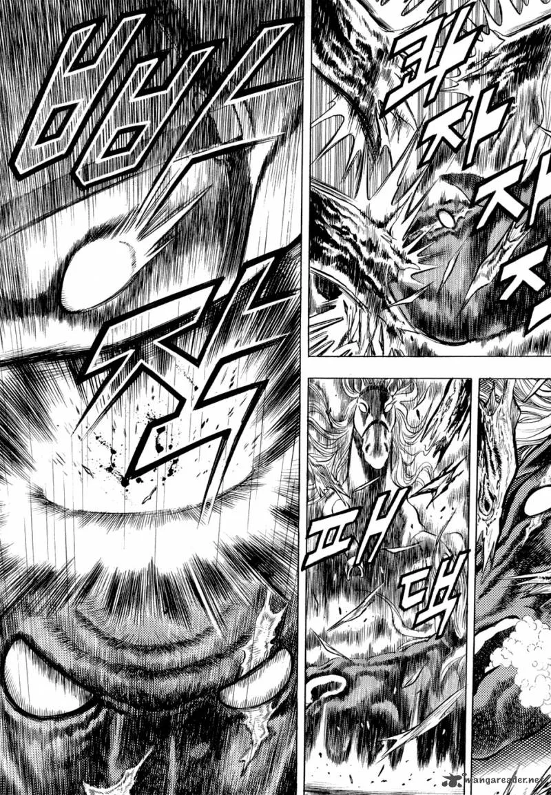Yongbi Chapter 25 page 7