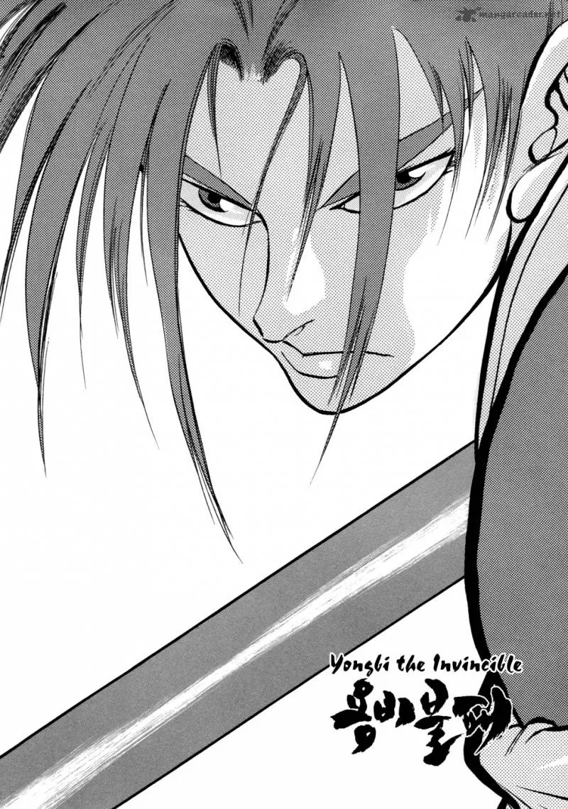Yongbi Chapter 26 page 20