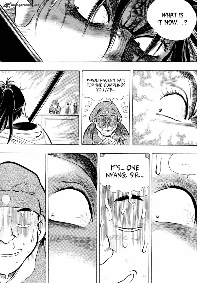 Yongbi Chapter 26 page 12