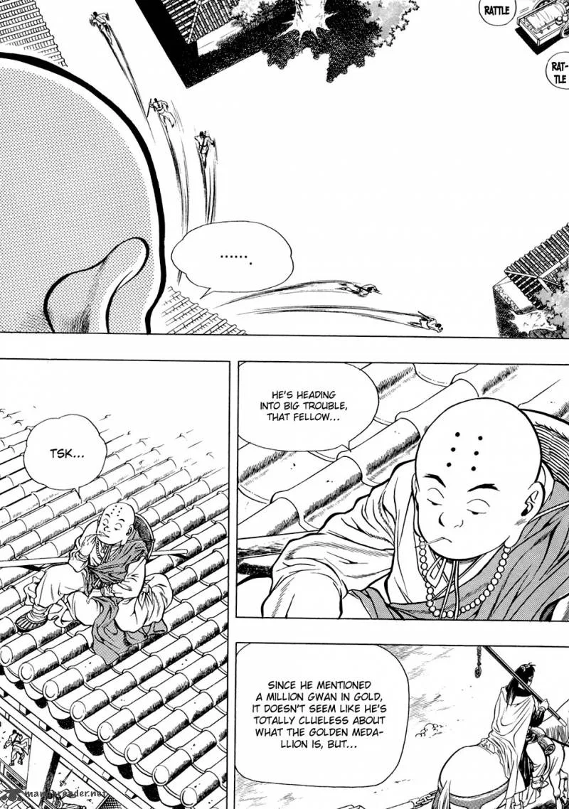 Yongbi Chapter 26 page 15