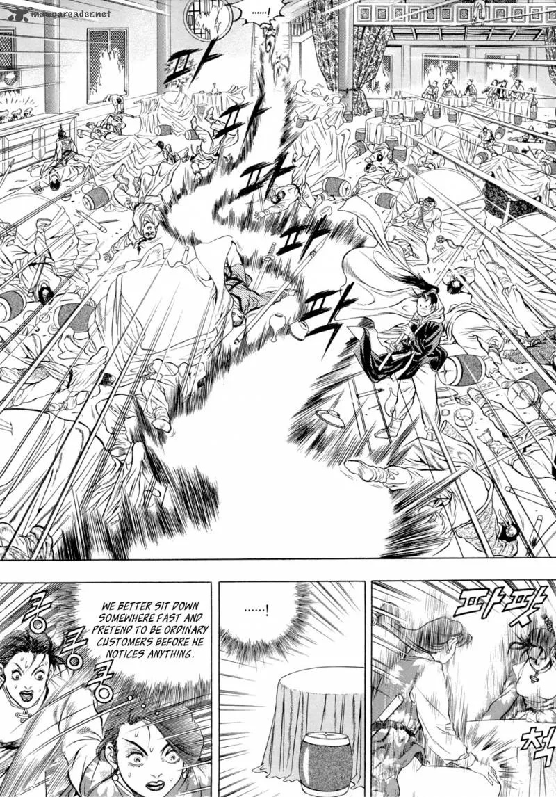 Yongbi Chapter 26 page 6