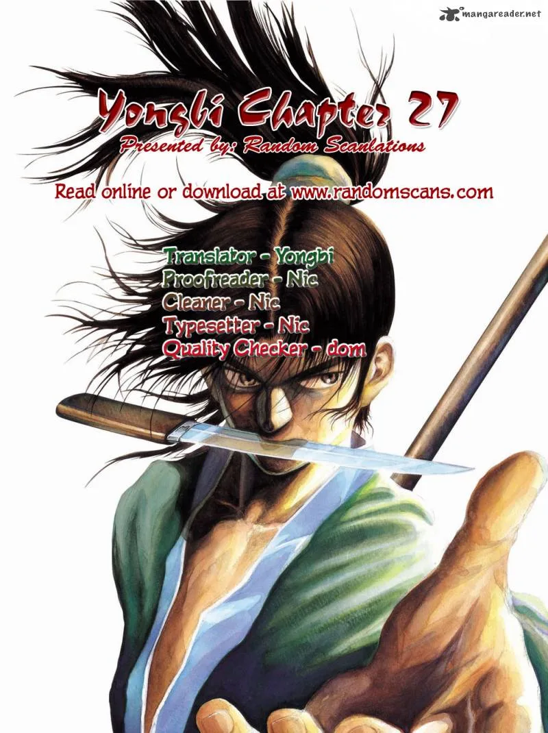 Yongbi Chapter 27 page 1