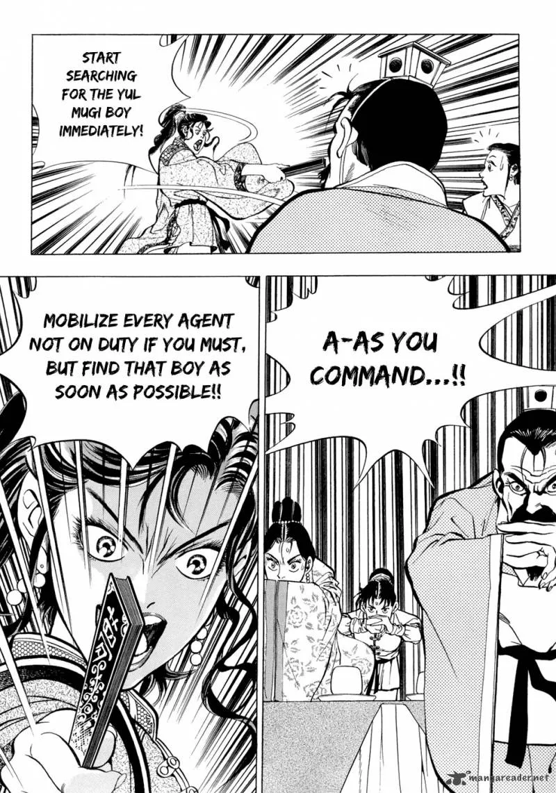 Yongbi Chapter 27 page 7