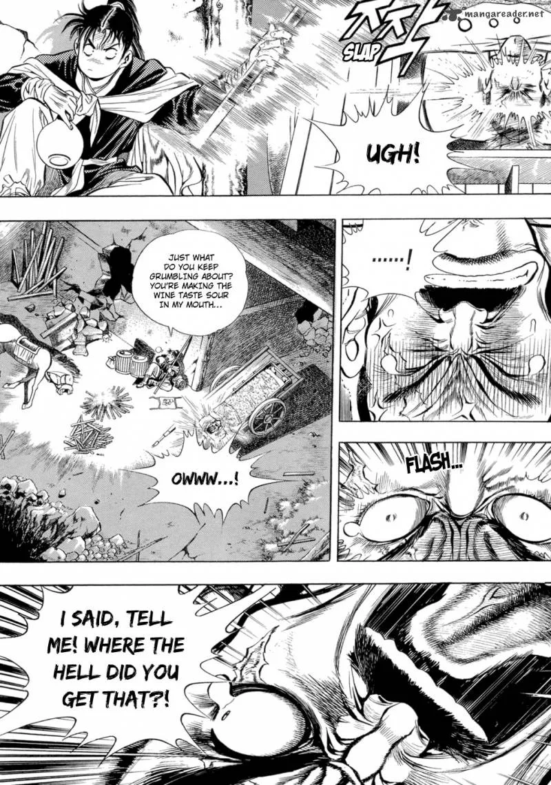 Yongbi Chapter 28 page 15