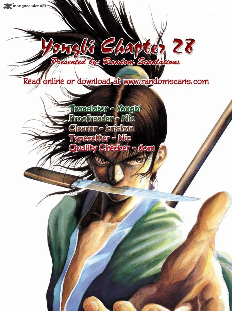 Yongbi Chapter 28 page 1