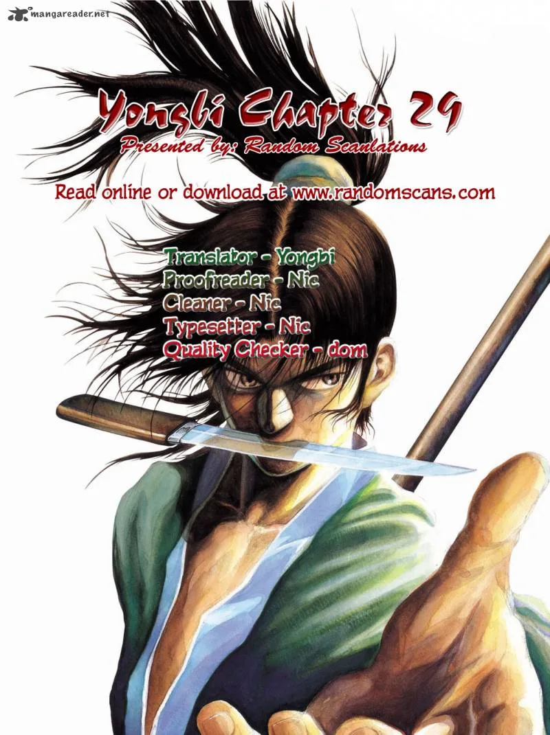 Yongbi Chapter 29 page 1
