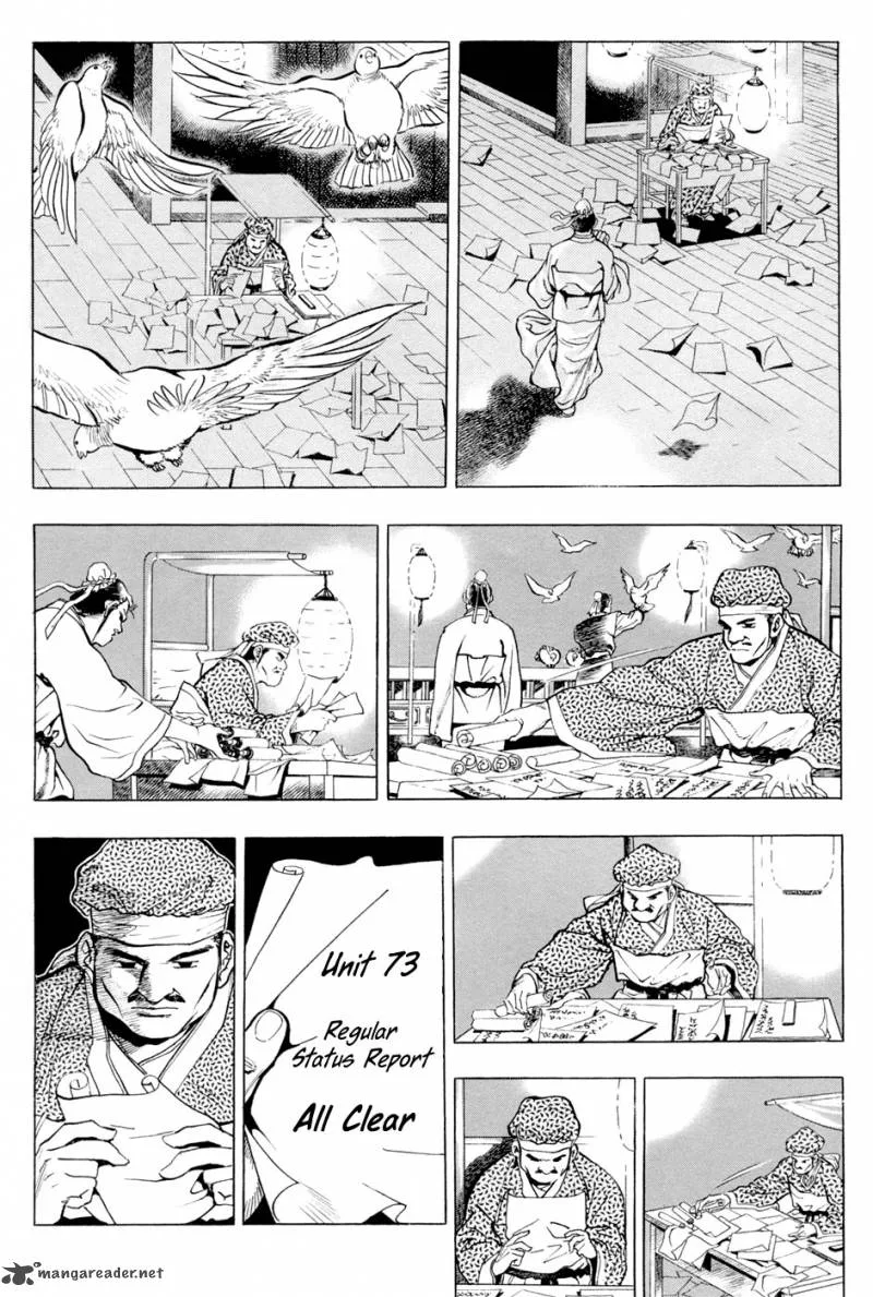 Yongbi Chapter 29 page 3