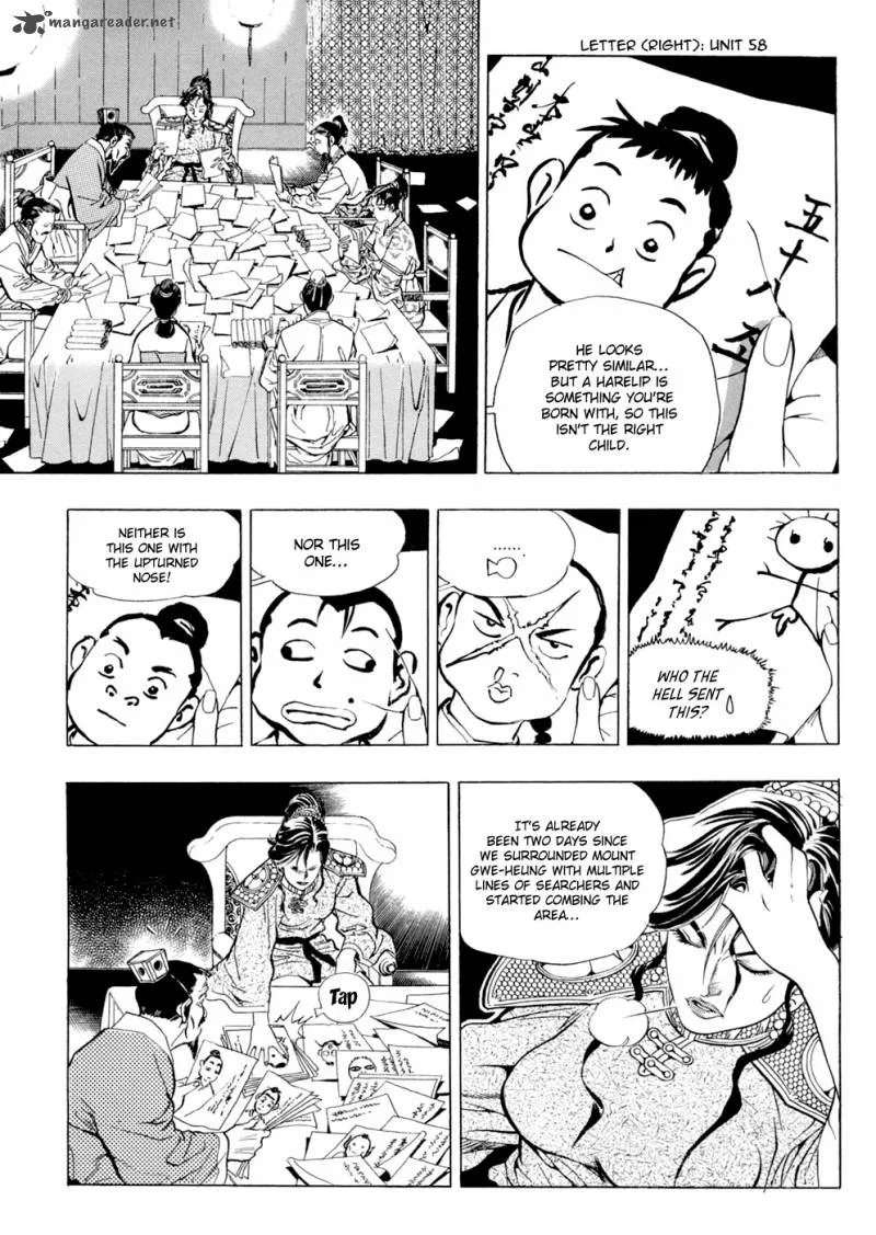 Yongbi Chapter 29 page 5