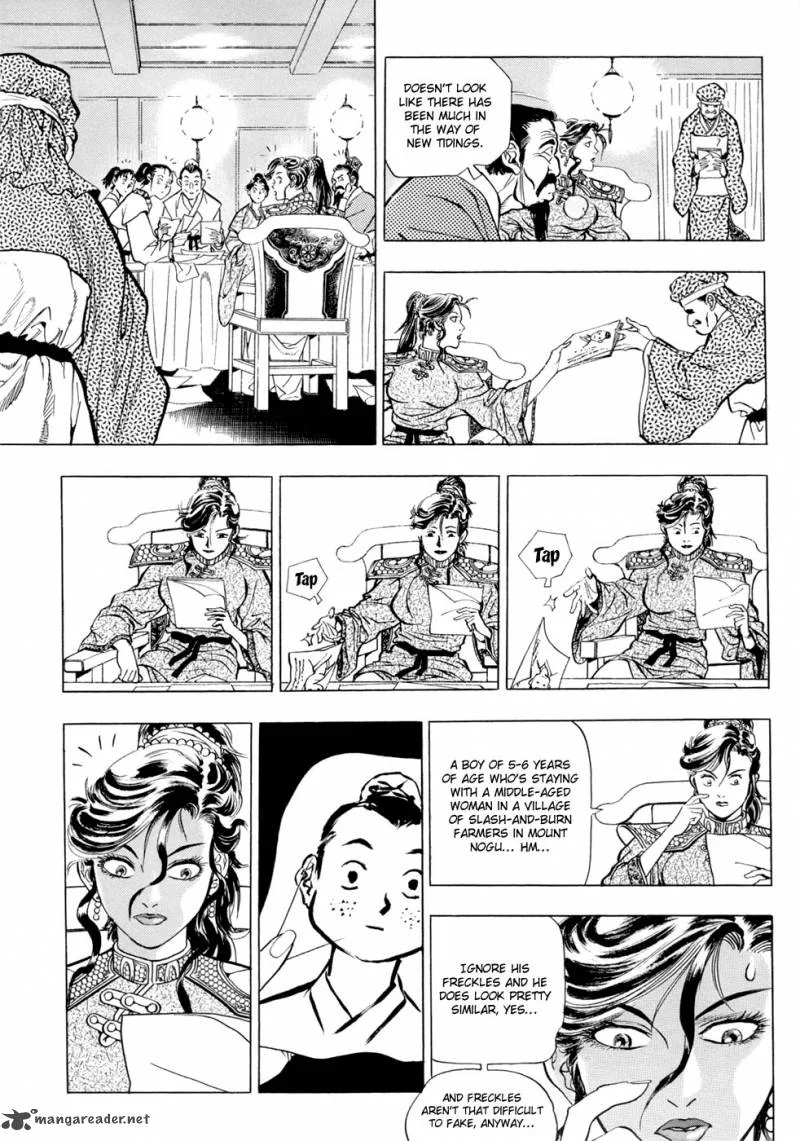 Yongbi Chapter 29 page 7