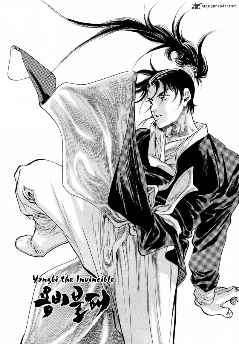 Yongbi Chapter 29 page 21
