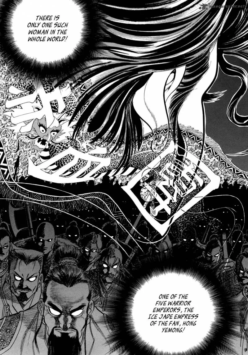 Yongbi Chapter 29 page 20