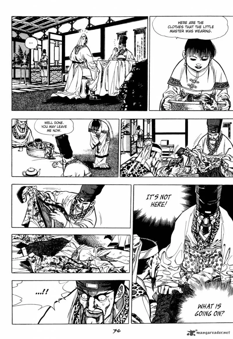 Yongbi Chapter 3 page 7