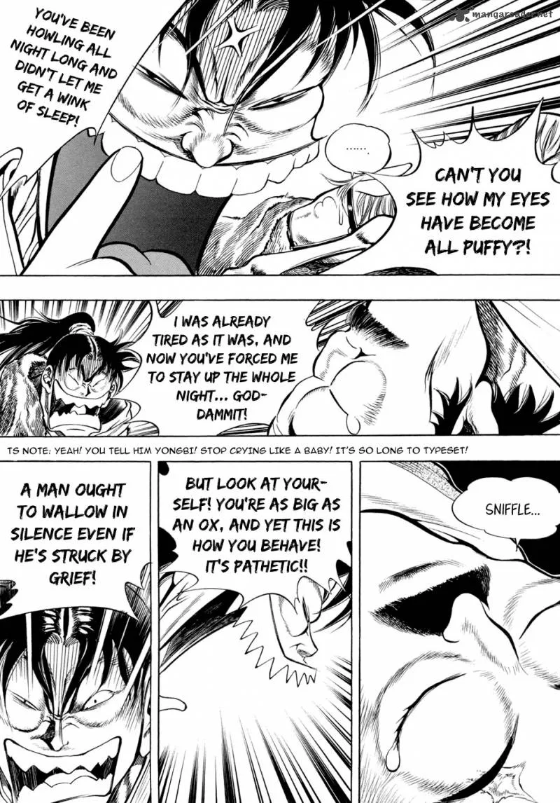 Yongbi Chapter 30 page 7