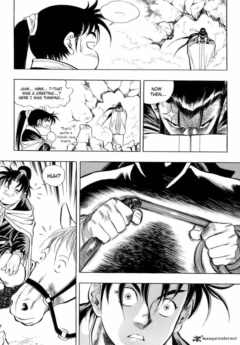 Yongbi Chapter 30 page 20