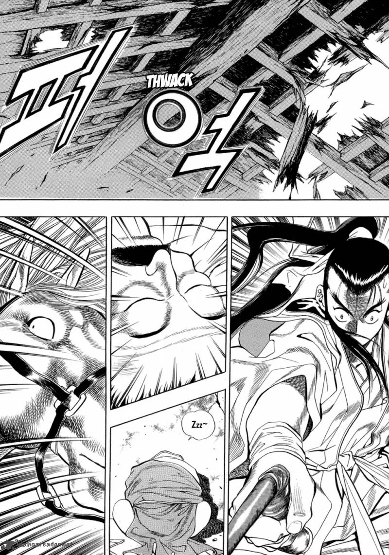 Yongbi Chapter 31 page 3