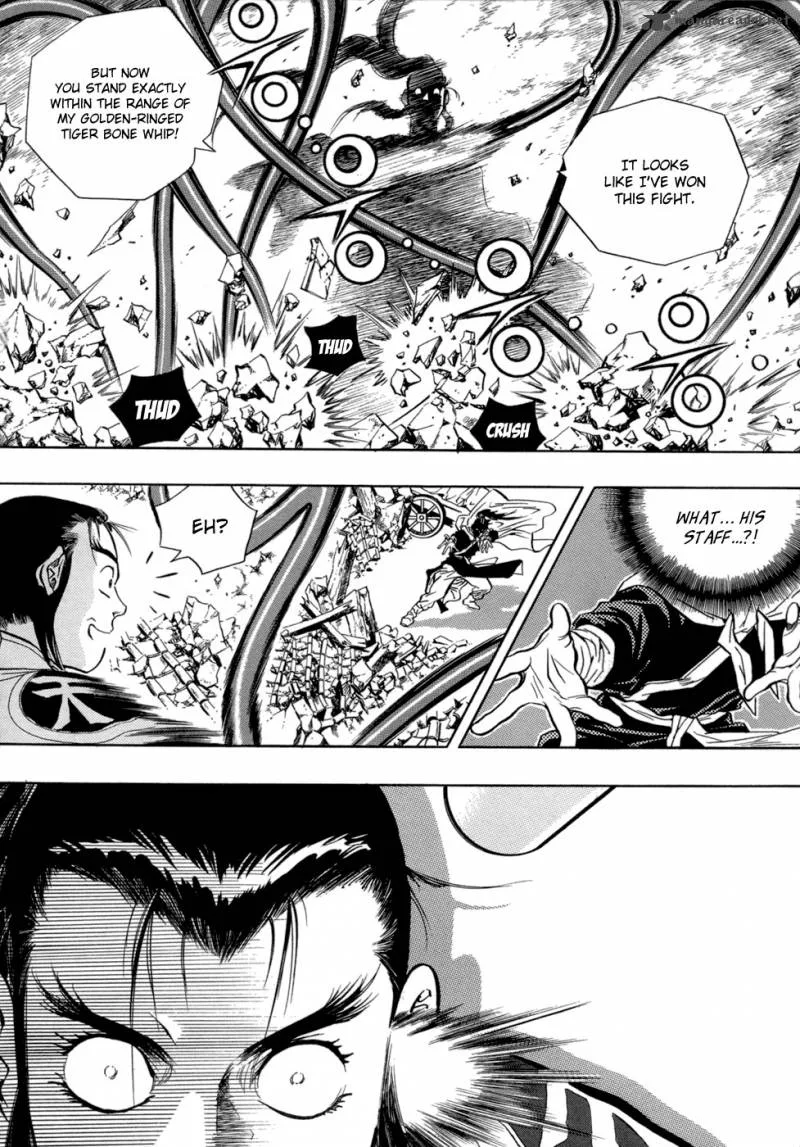 Yongbi Chapter 31 page 14