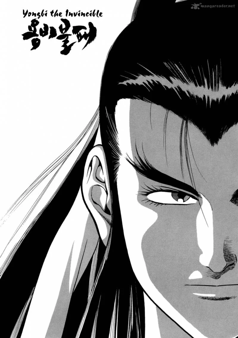 Yongbi Chapter 31 page 22