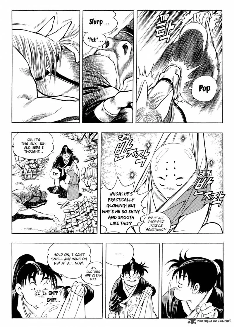 Yongbi Chapter 32 page 7