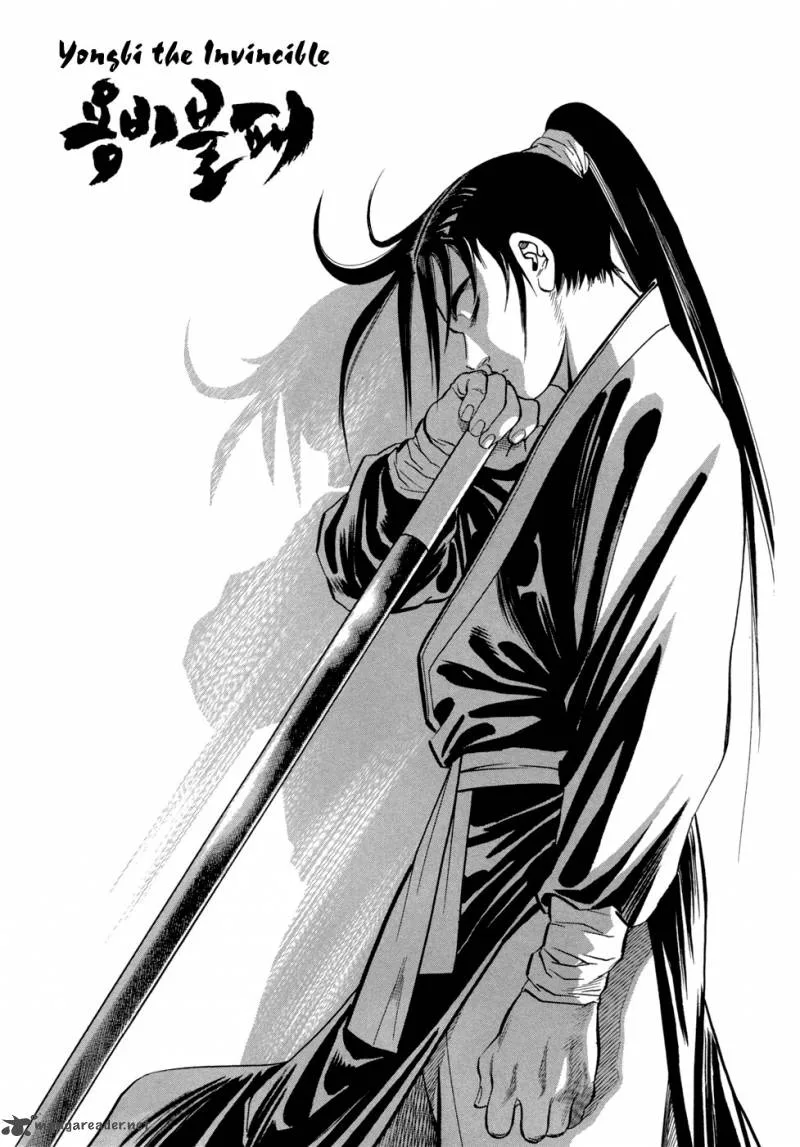 Yongbi Chapter 34 page 15