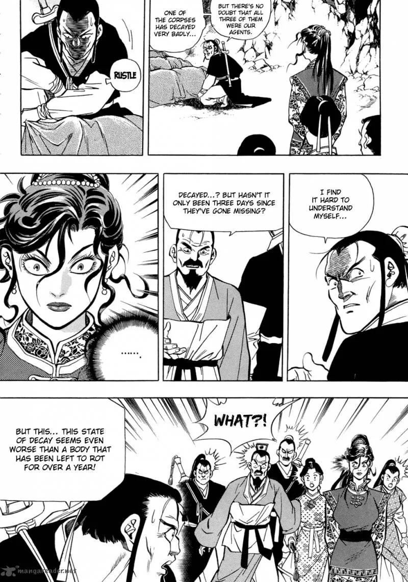 Yongbi Chapter 34 page 13