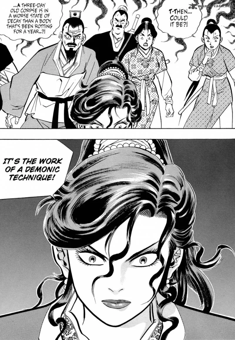 Yongbi Chapter 34 page 14