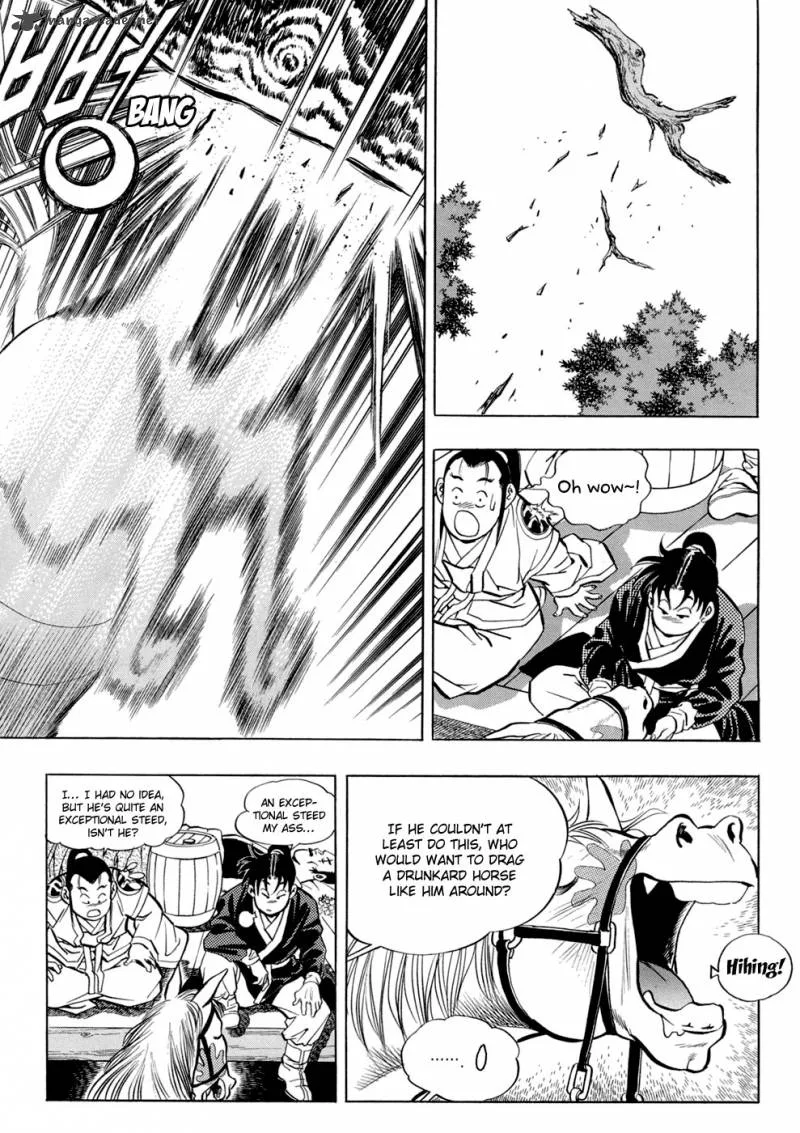 Yongbi Chapter 35 page 12