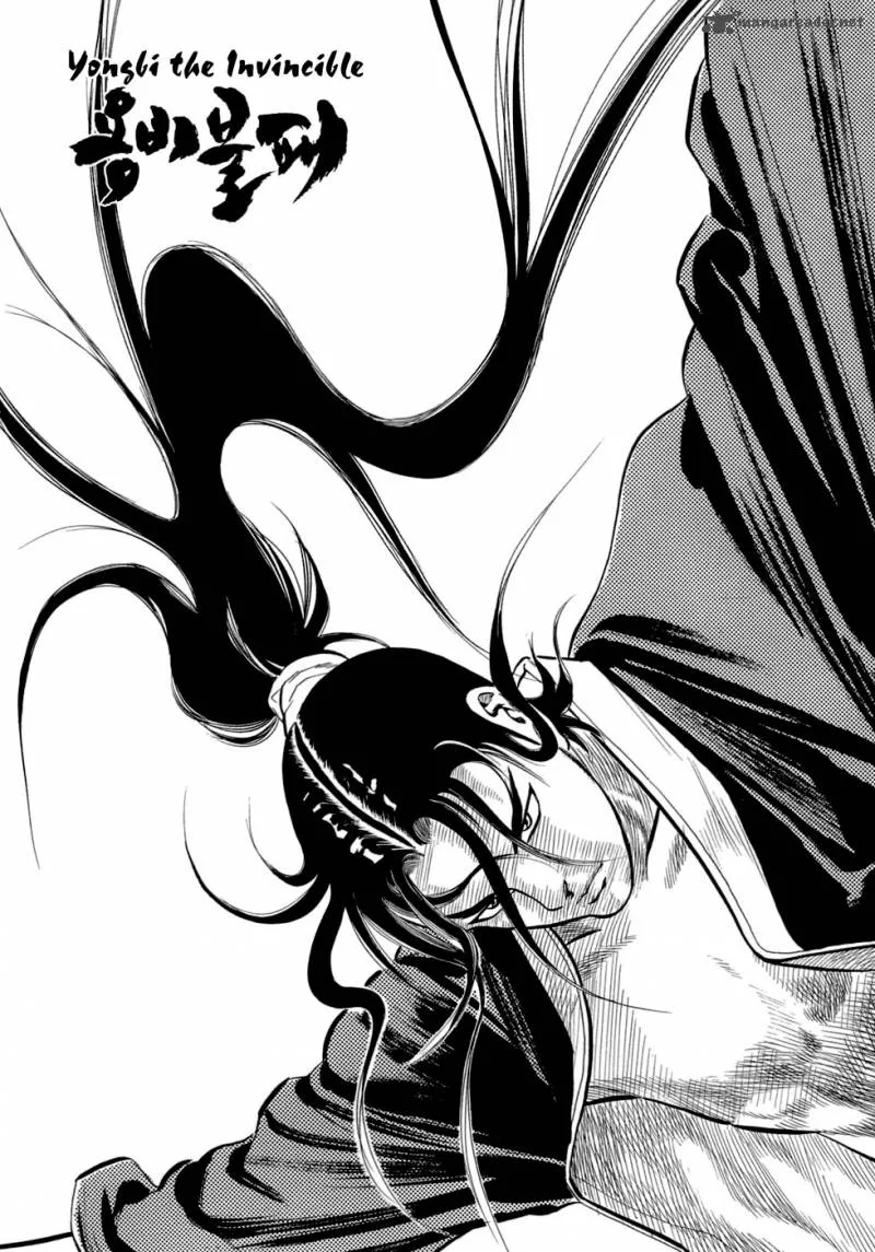 Yongbi Chapter 35 page 17