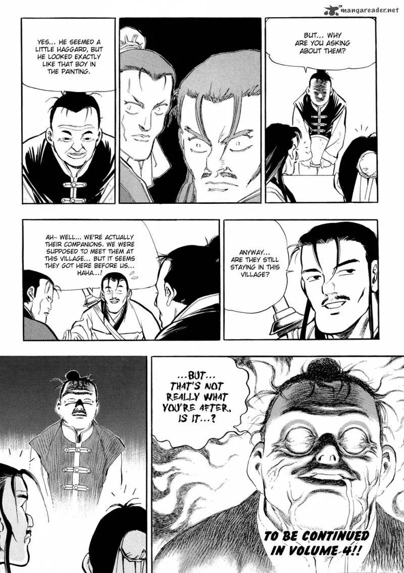 Yongbi Chapter 36 page 16