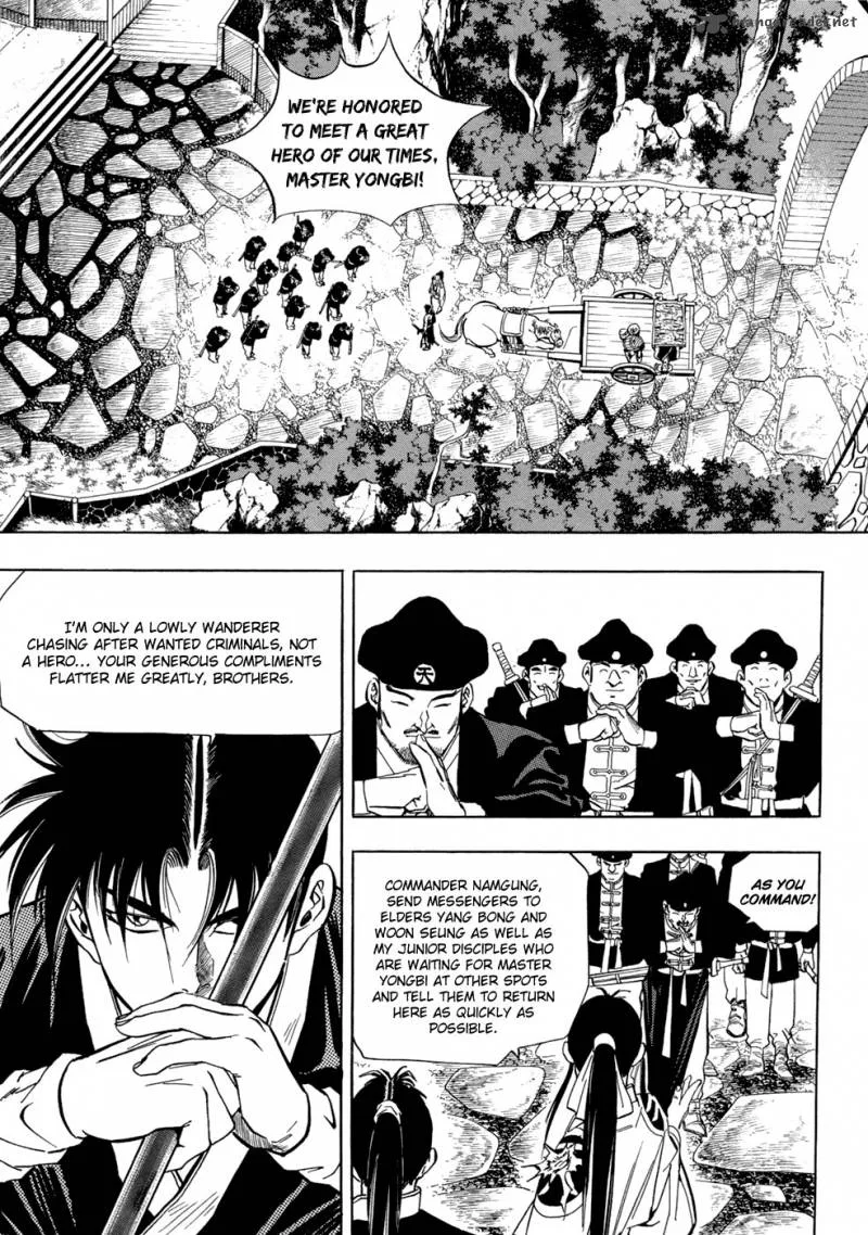 Yongbi Chapter 36 page 2