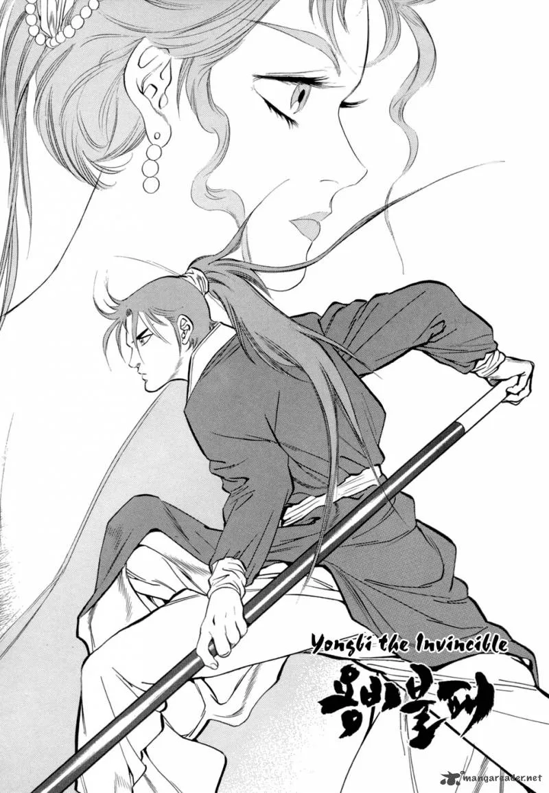 Yongbi Chapter 37 page 6