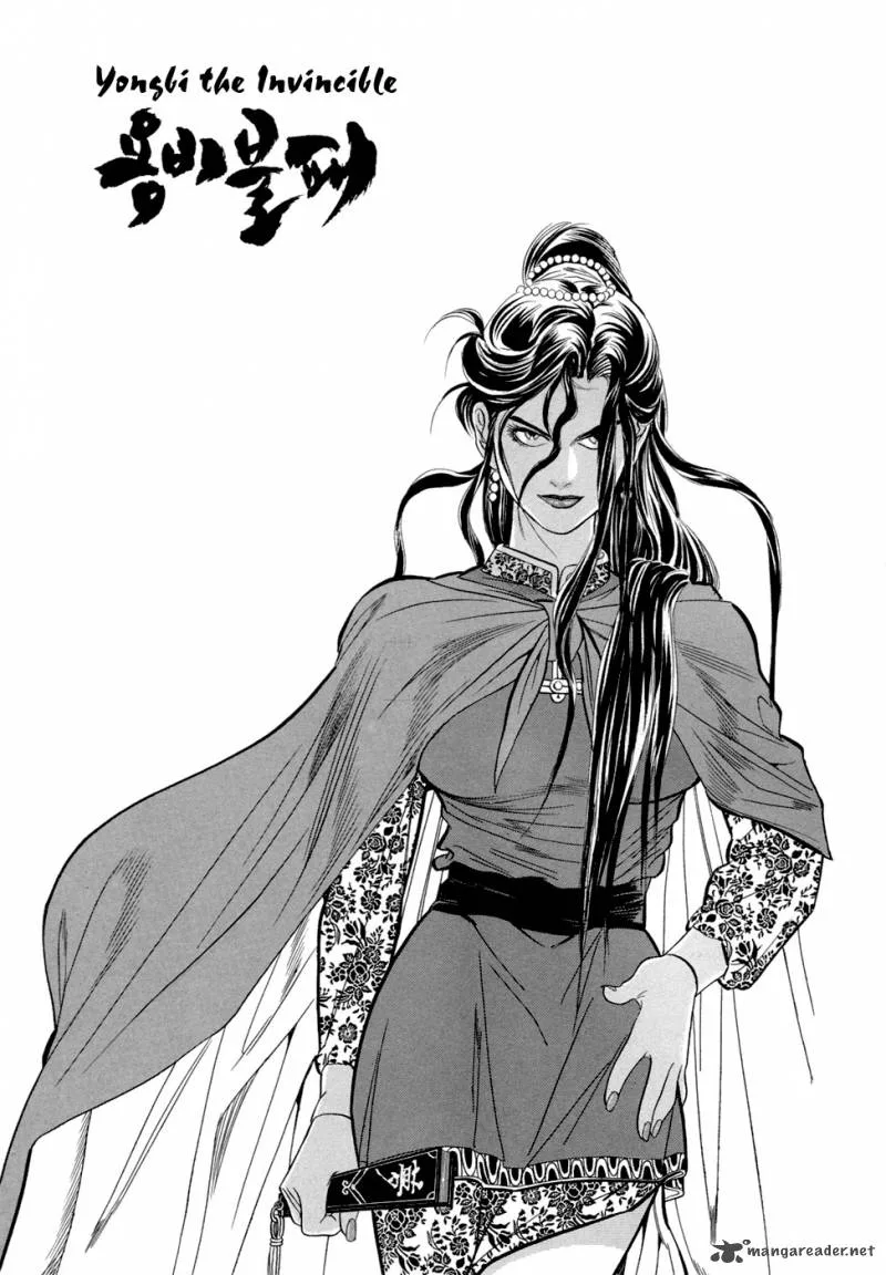 Yongbi Chapter 38 page 21