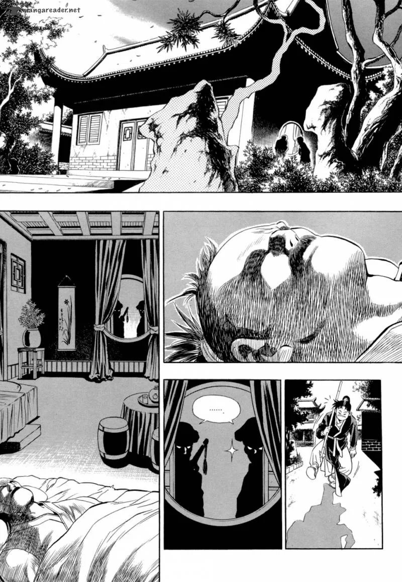Yongbi Chapter 38 page 6