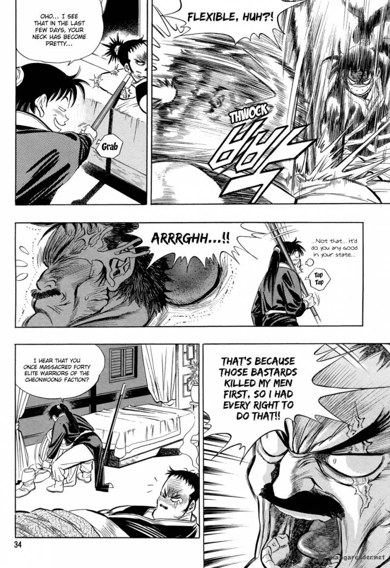 Yongbi Chapter 38 page 12