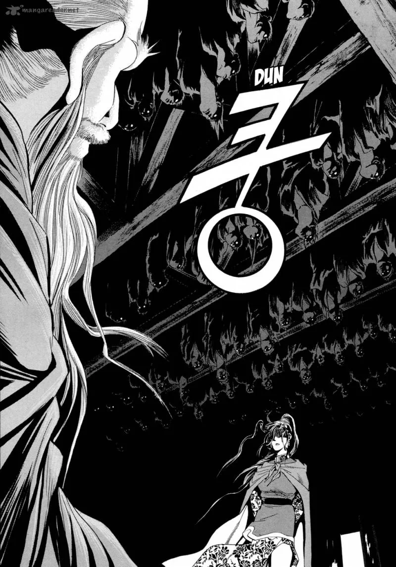 Yongbi Chapter 39 page 20