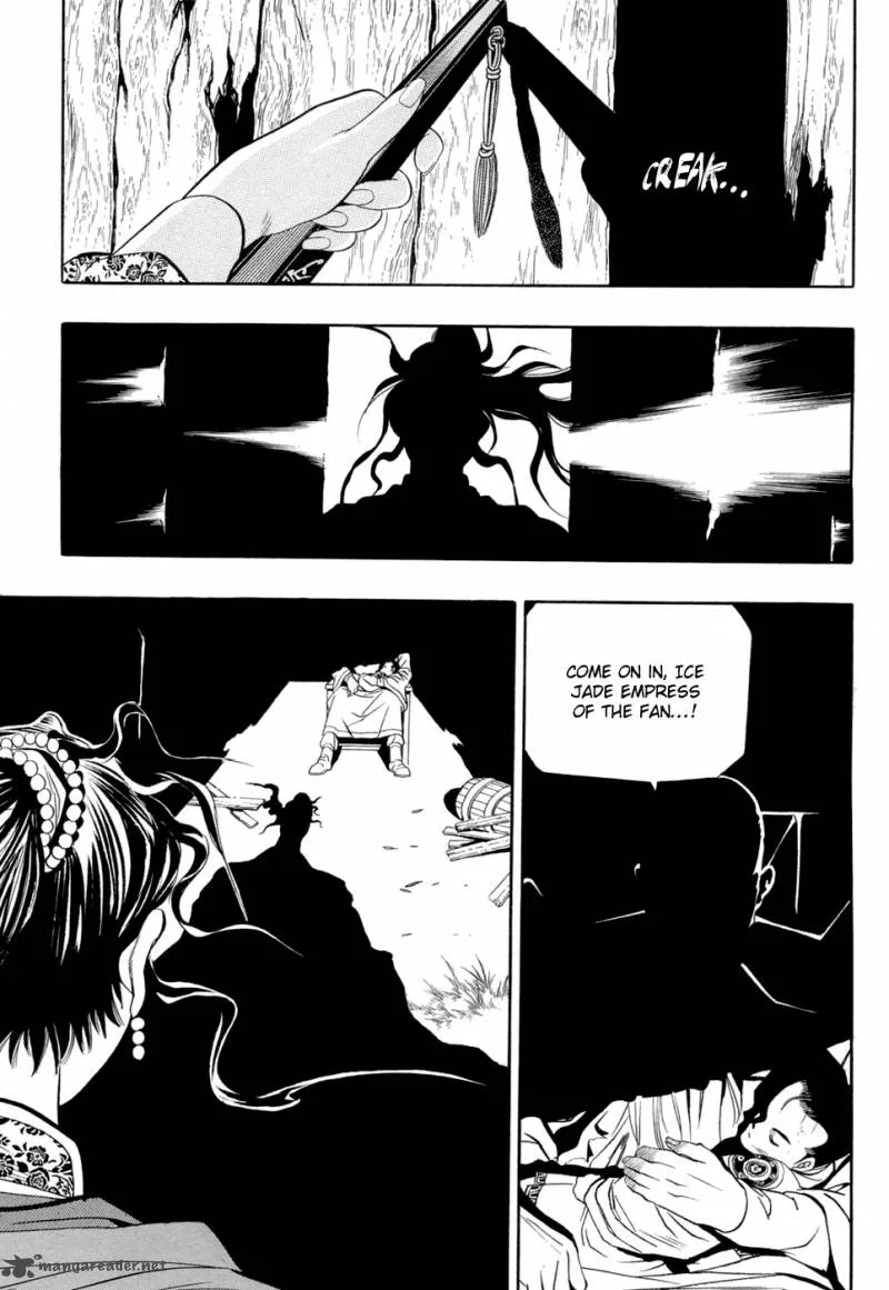 Yongbi Chapter 39 page 18