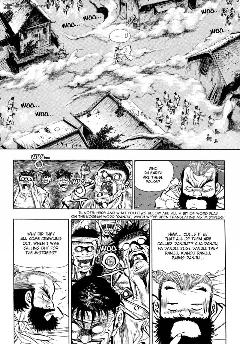 Yongbi Chapter 39 page 12