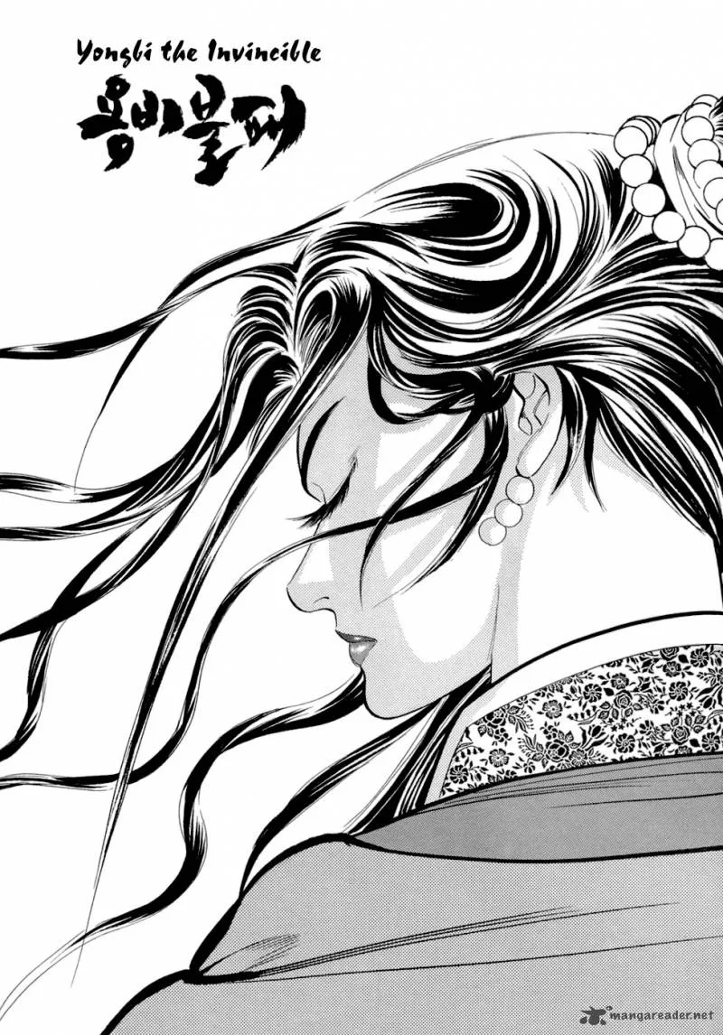 Yongbi Chapter 39 page 21