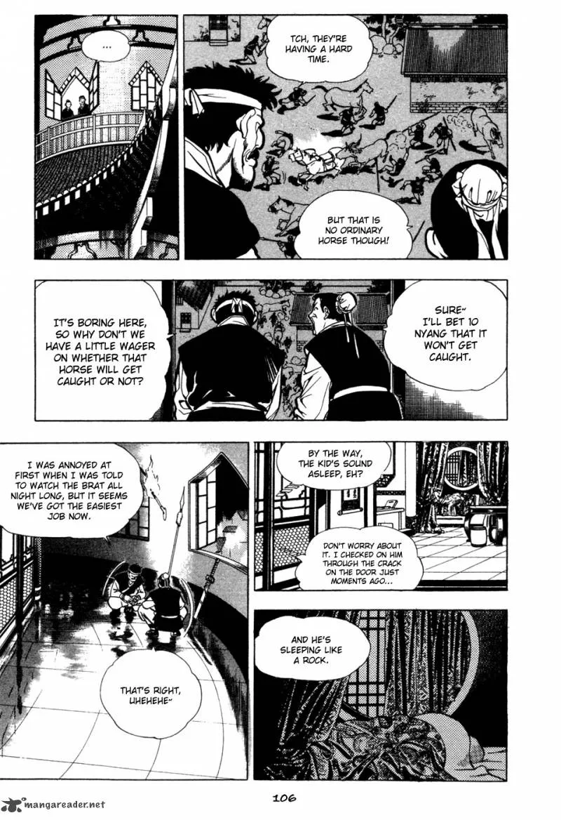 Yongbi Chapter 4 page 17