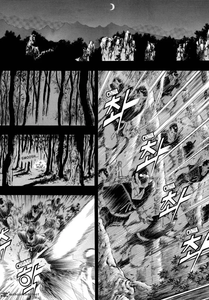 Yongbi Chapter 40 page 3