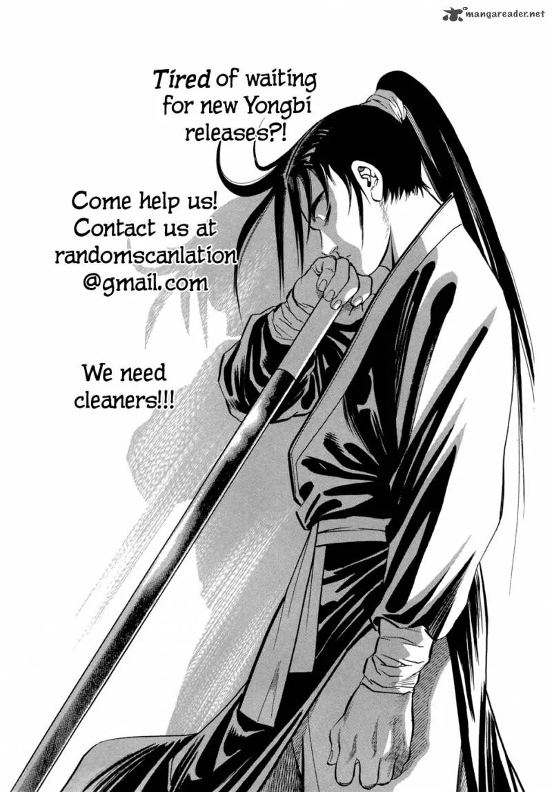 Yongbi Chapter 41 page 23