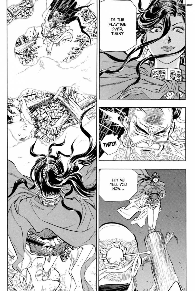 Yongbi Chapter 41 page 7