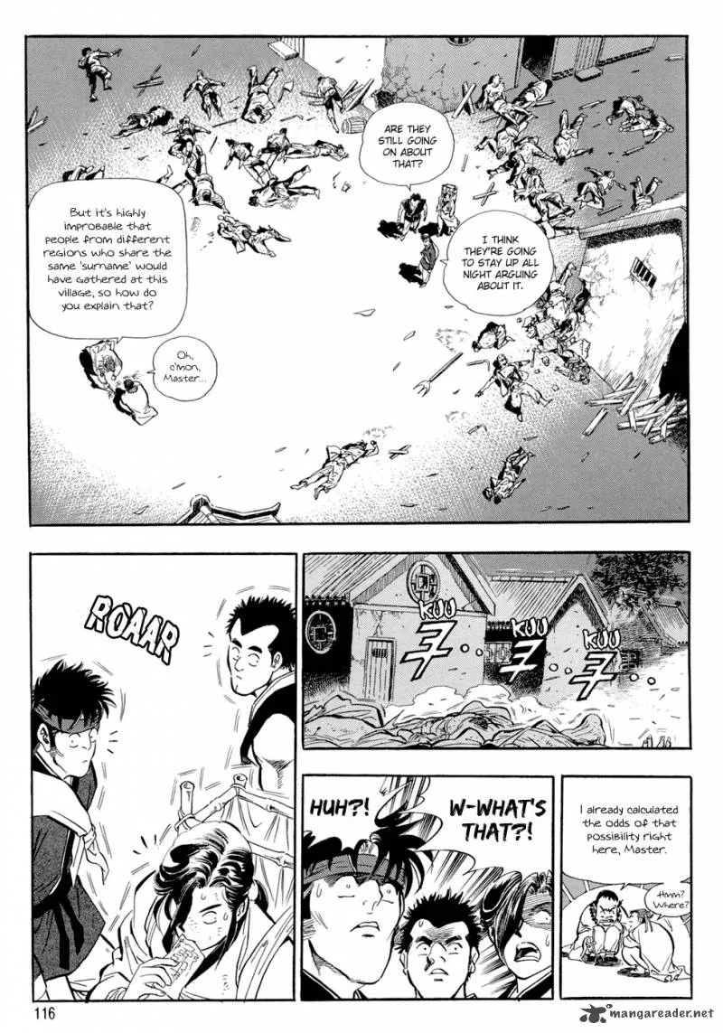 Yongbi Chapter 42 page 13