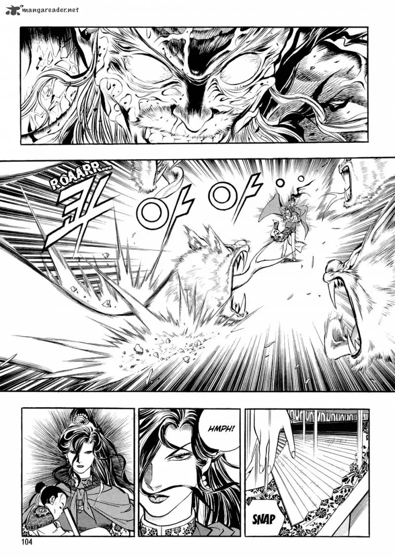 Yongbi Chapter 42 page 2