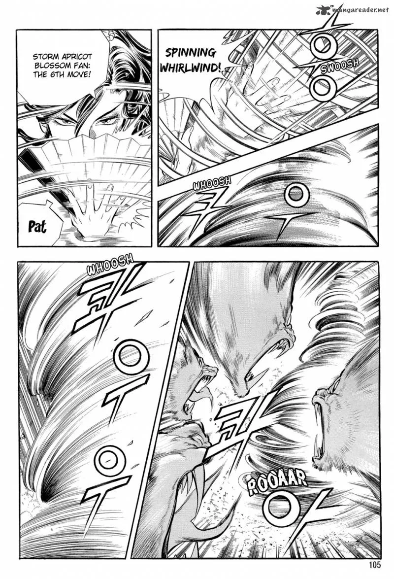 Yongbi Chapter 42 page 3