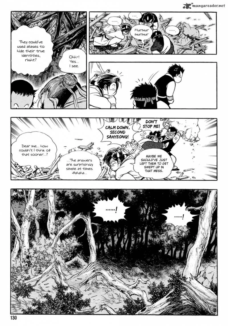 Yongbi Chapter 43 page 9