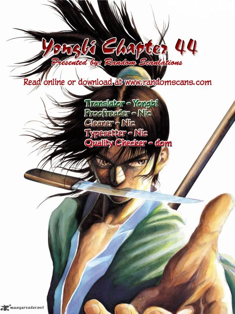 Yongbi Chapter 44 page 1