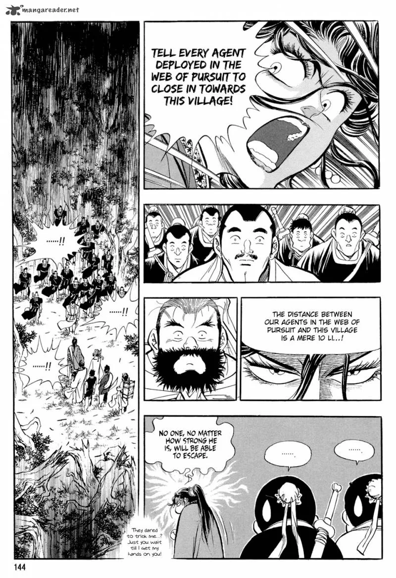 Yongbi Chapter 44 page 7